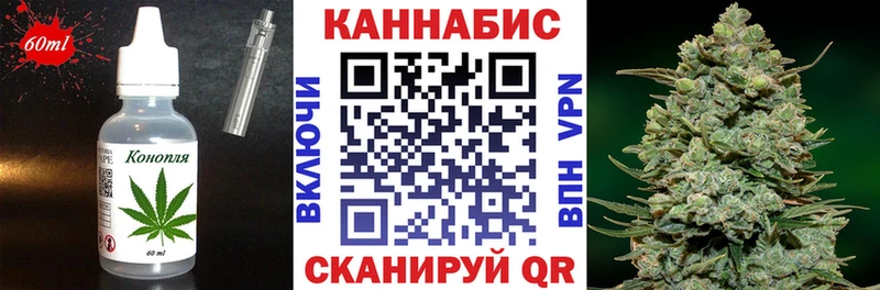 площадка телеграм  Зима  Canna-Cookies марихуана  где найти наркотики 