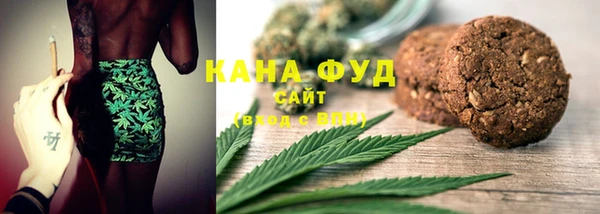 меф Баксан