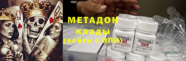 меф VHQ Балахна