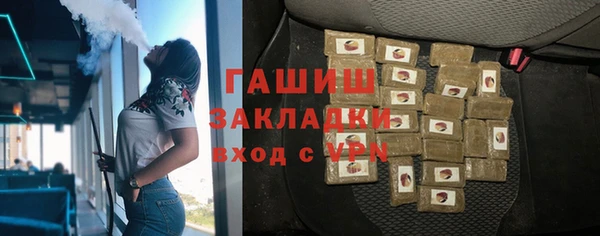 гидра Семикаракорск