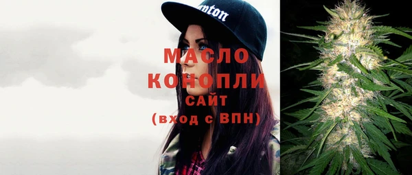 меф Баксан