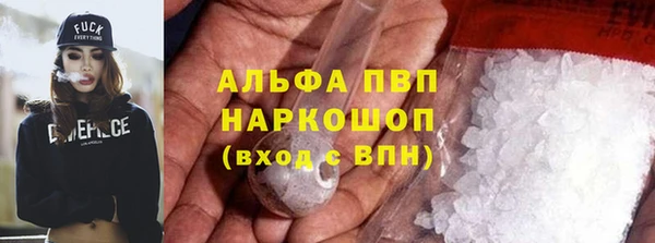 меф Баксан