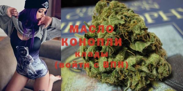 меф Баксан