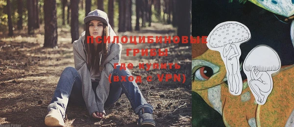 меф VHQ Балахна