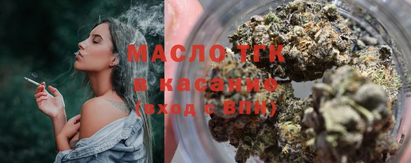 меф Баксан