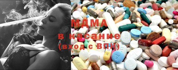 меф VHQ Балахна