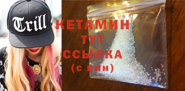 меф Баксан