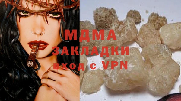 меф VHQ Балахна
