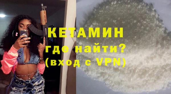 меф Баксан