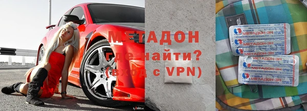 меф VHQ Балахна