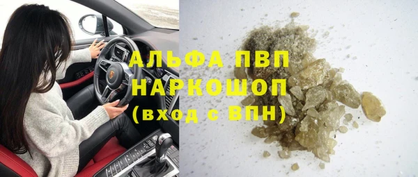 меф Баксан