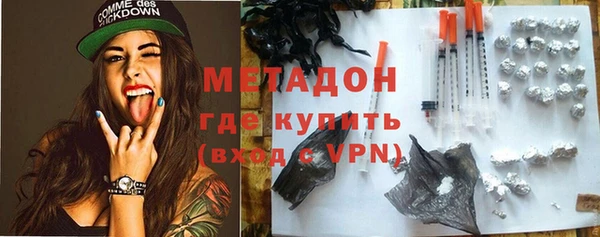 меф VHQ Балахна