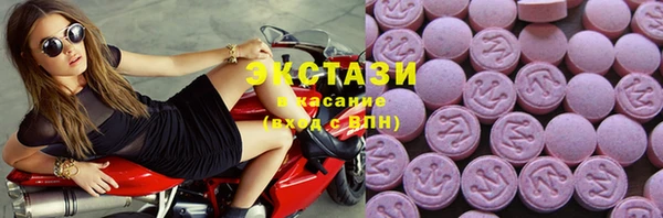 меф VHQ Балахна
