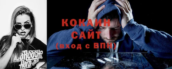 меф Баксан