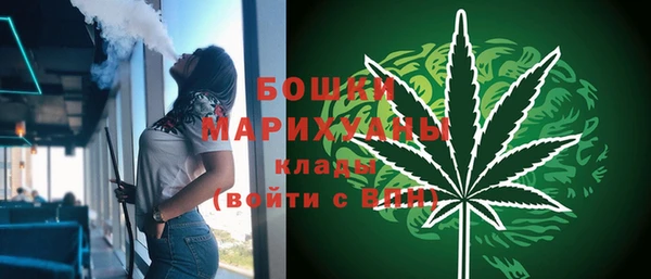 наркотики Семёнов
