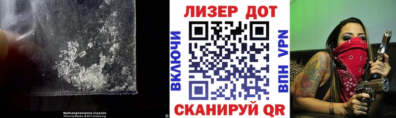 продажа наркотиков  Зима  LSD-25 экстази кислота 