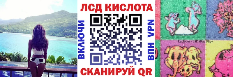 Марки NBOMe 1,5мг  Зима 
